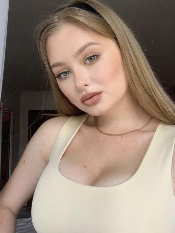 Валентина Светлый